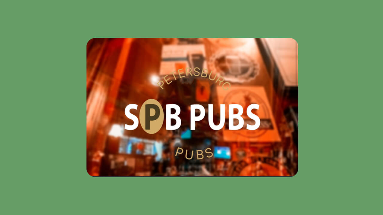 Карта Моллис паб.