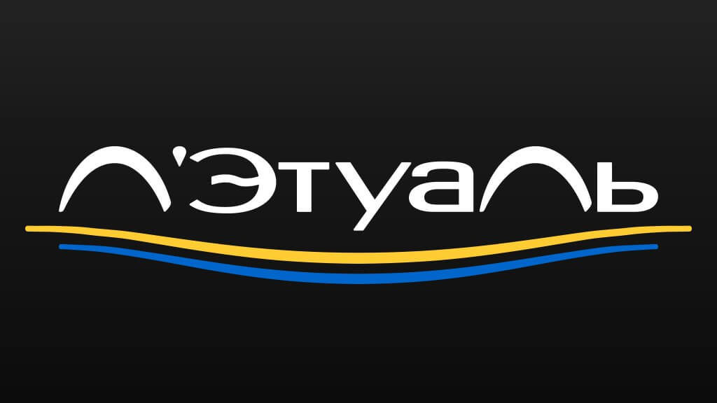 Промокод Летуаль.