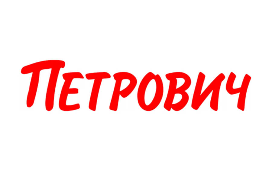 Промокод Петрович.