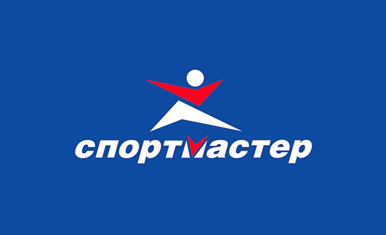 Промокод Спортмастер.
