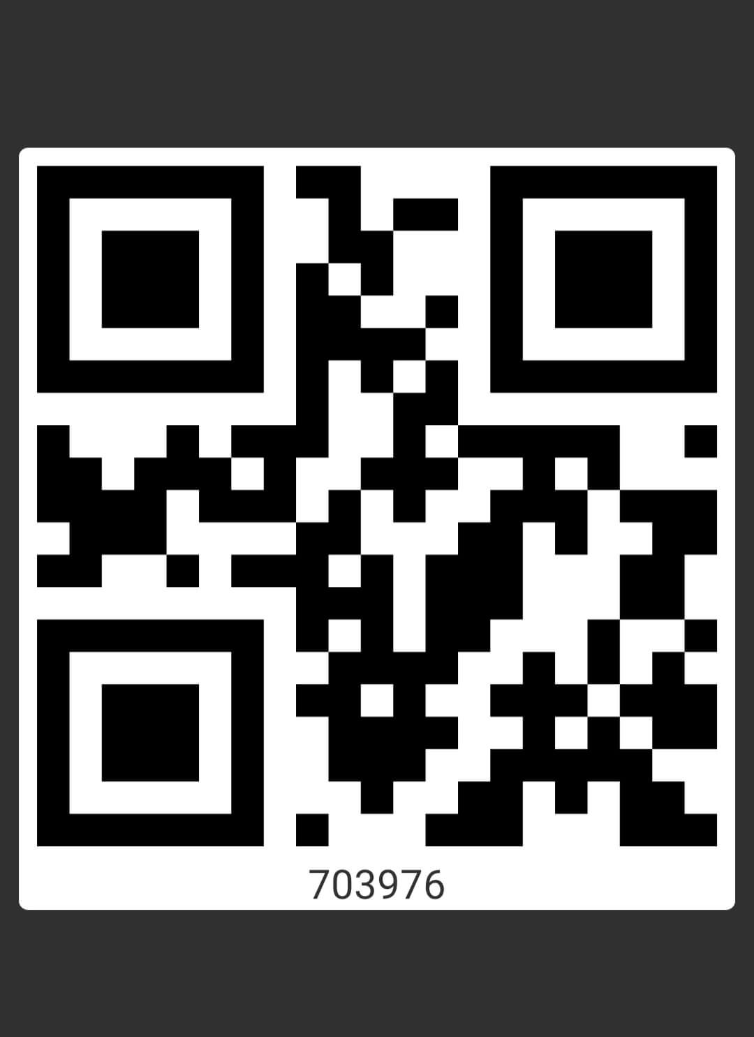 Электронная карта Ем и Ем.