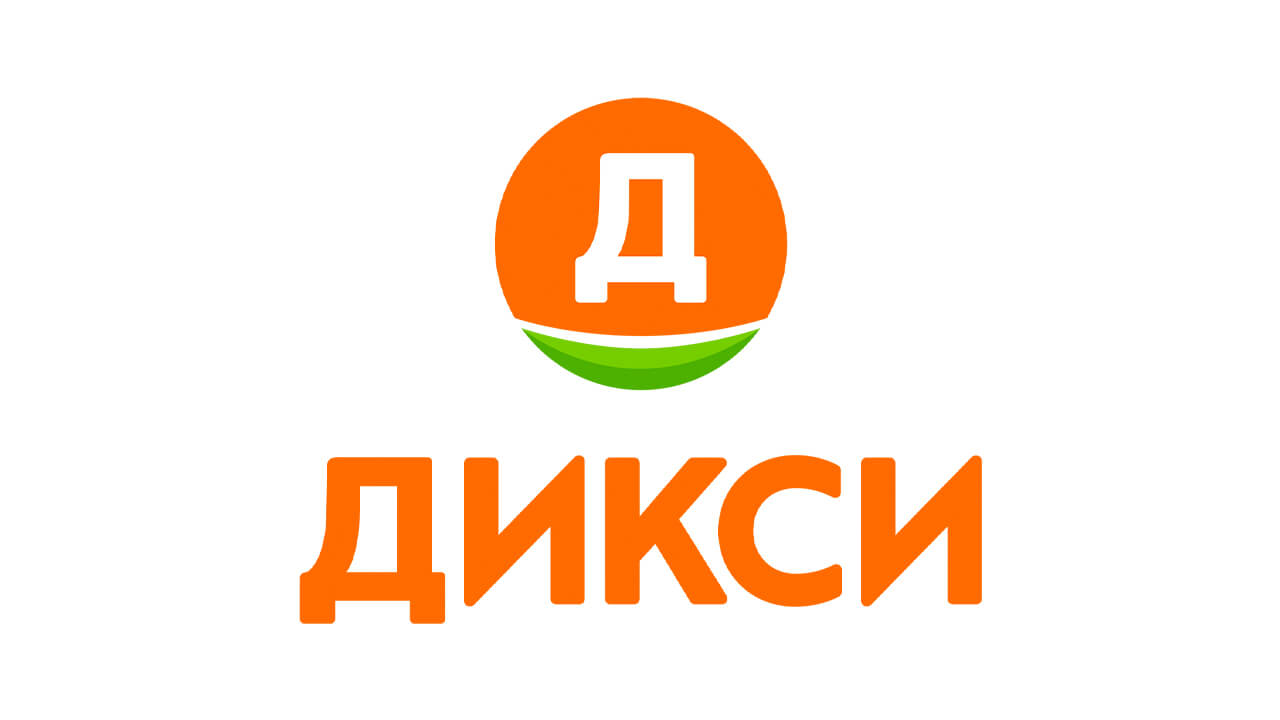 Карта Дикси: фото.