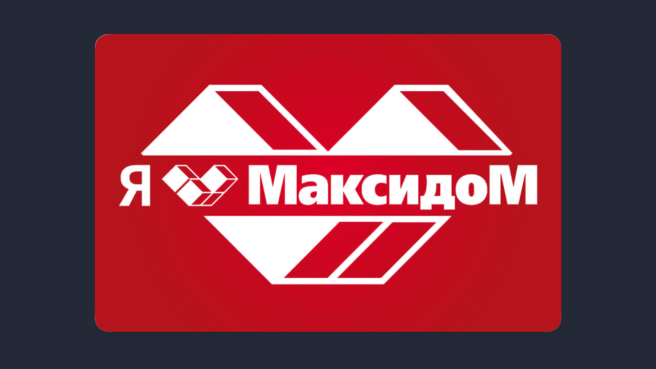 Фото карты Максидом.