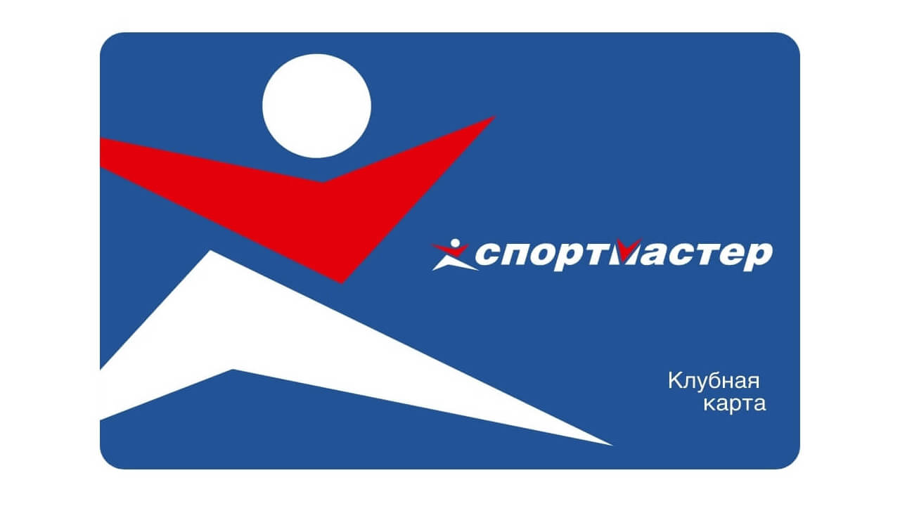 Карта Спортмастер: фото.