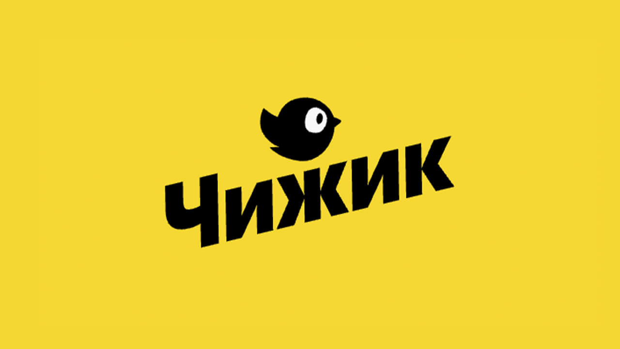 Карта Чижик: фото.