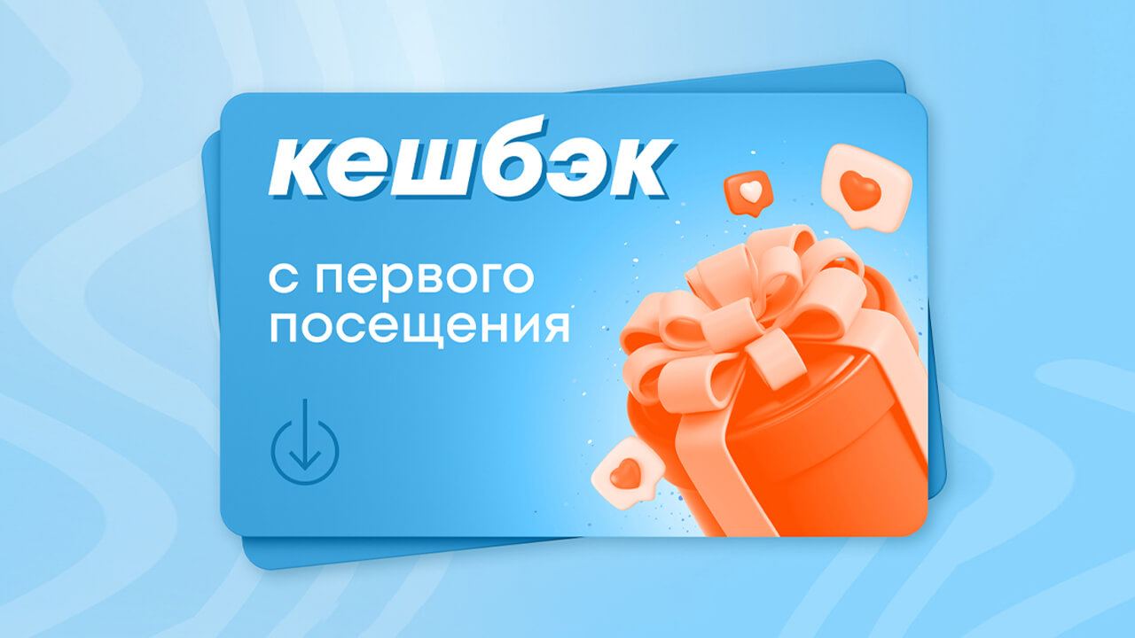 Карта Токио Сити: фото.