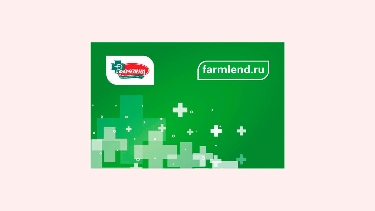 Карта Фармленд: фото.
