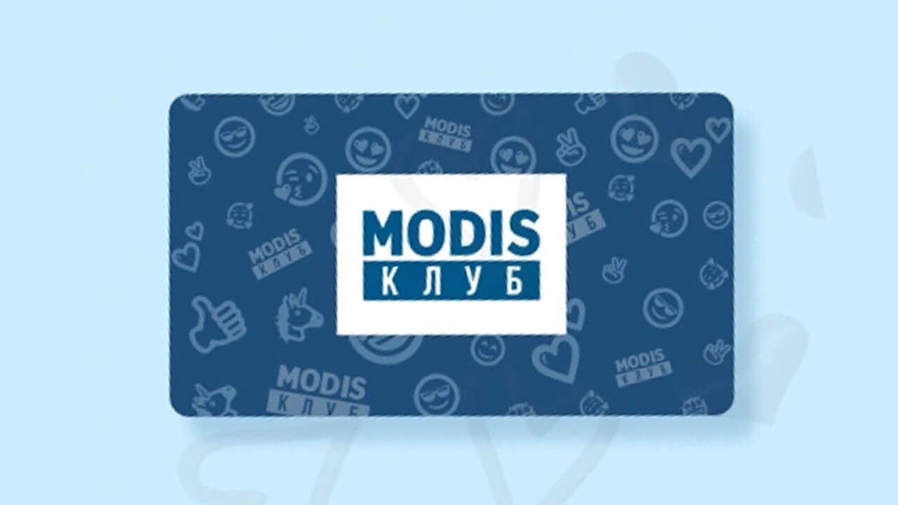 Модис Клуб: фото.